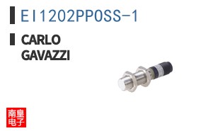 EI1202PPOSS-1